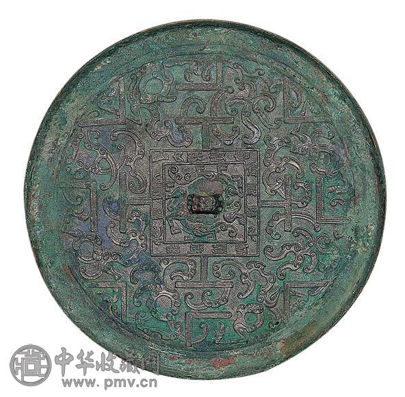 西汉 大富贵盘螭镜