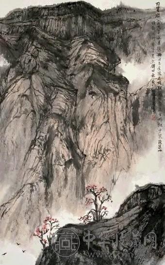 亚明 1978年作 刀背巖 立轴 设色纸本