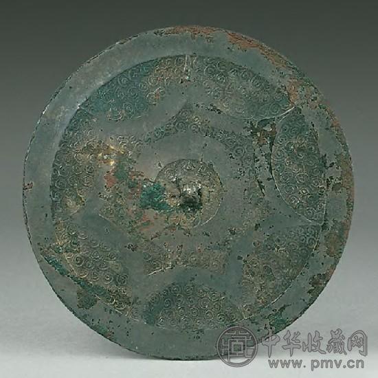 西汉 回纹连弧纹镜
