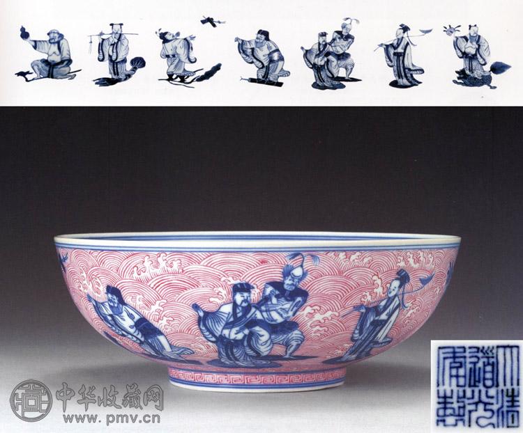 清道光 胭脂红海水青花八仙碗