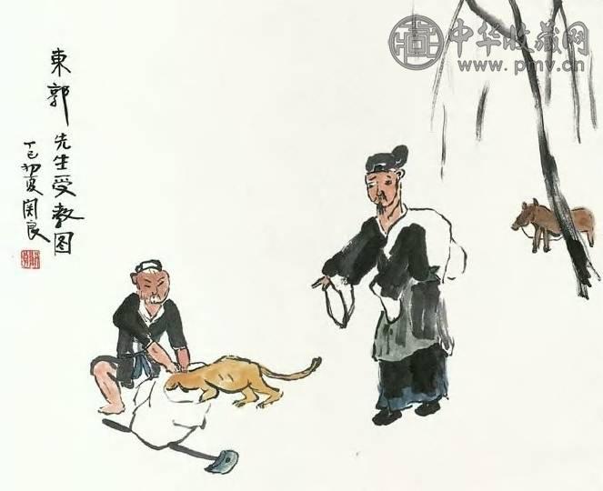 近代 关良 东郭先生 轴