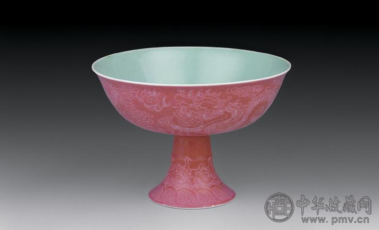 清光绪 胭脂红刻龙纹高足碗