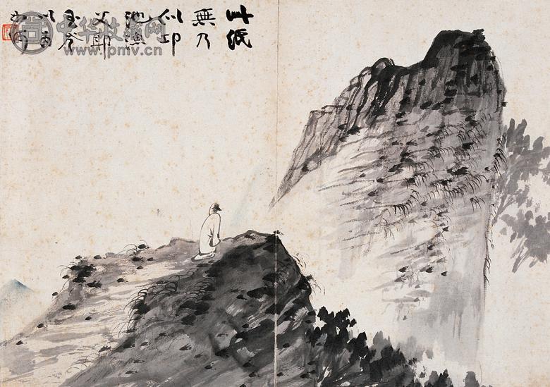 张大千 深谷望壑 镜心 水墨纸本