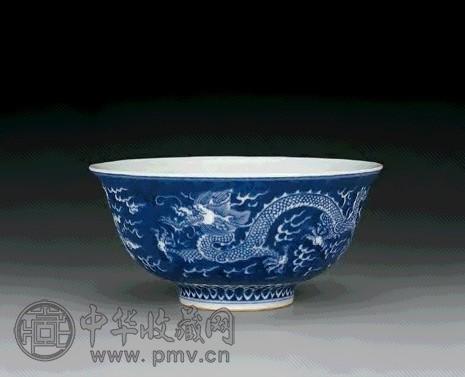 清康熙青花龙纹碗收藏资讯|艺术家|书画家|书画名人|书法家-中华收藏网