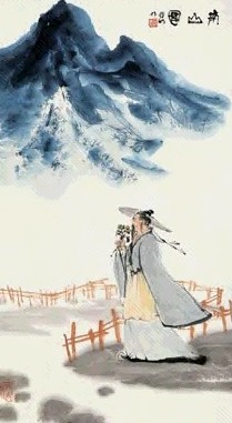 近现代 亚明 南山图 轴