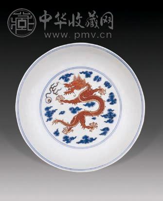 清乾隆 青花矾红云龙纹盘 清乾隆 青花矾红云龙纹盘