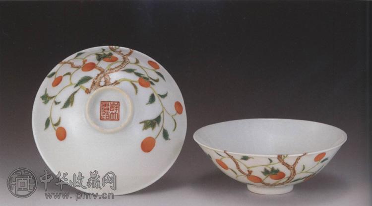 清道光 粉彩海棠过枝碗(2件)