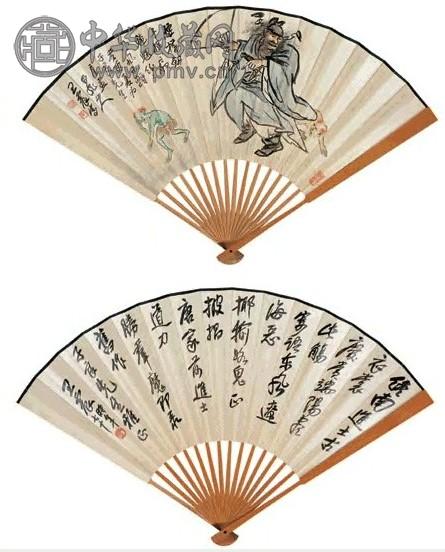 王震 1933年作 钟南进士 扇面 设色纸本