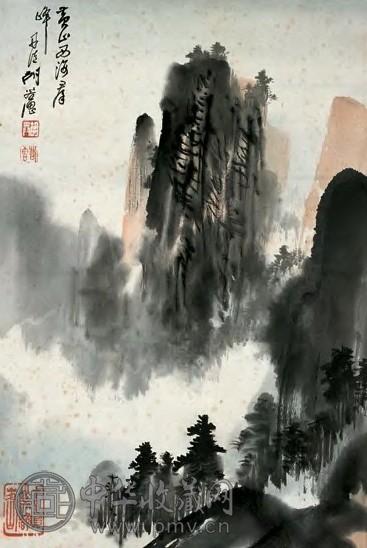 胡若思 黄山云海 镜框 设色纸本