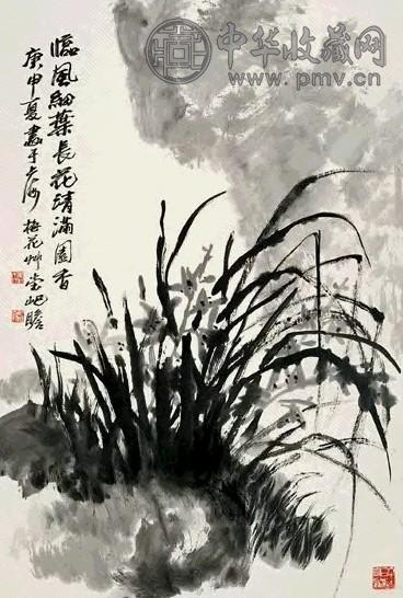 朱屺瞻 1980年作 花清满园香 立轴 水墨纸本
