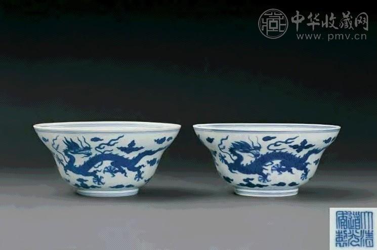 清道光 青花云龙纹斗笠碗(1对)