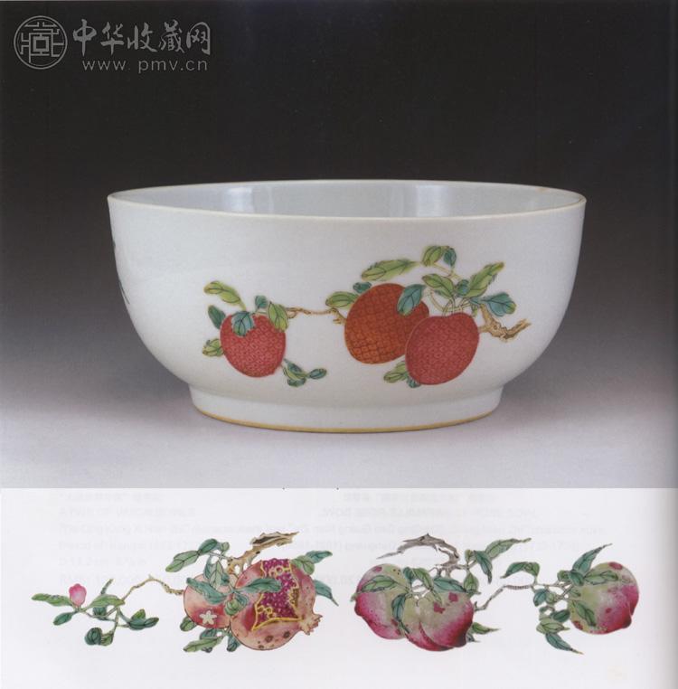 清乾隆 粉彩三果墩式碗