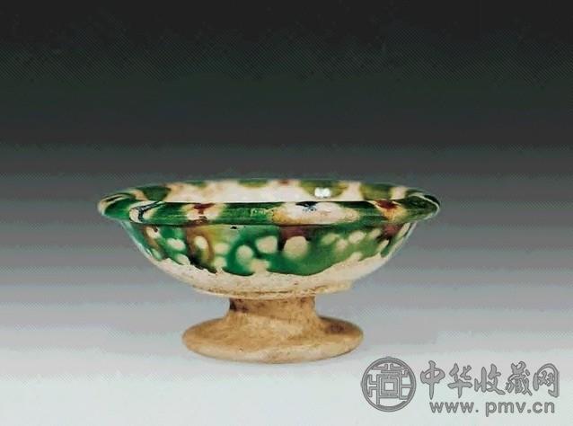 唐 唐三彩高足碗