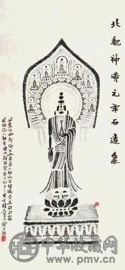 姚华 北魏造像手绘本 镜心 纸本