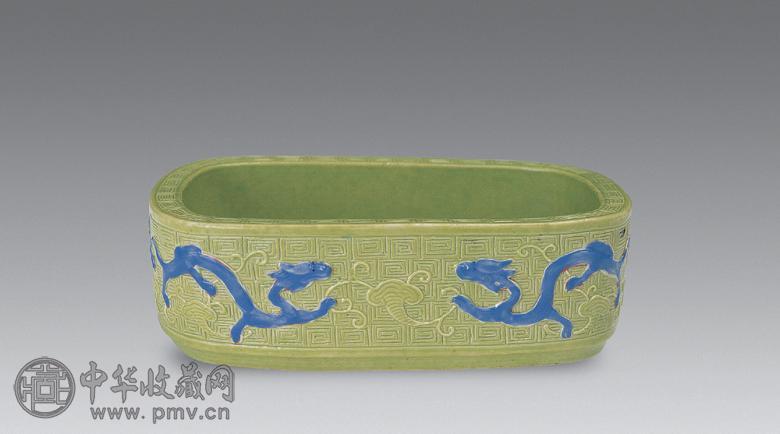 清 绿釉雕夔龙纹笔洗