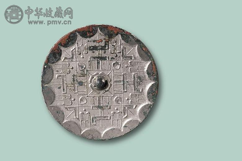 汉 草叶纹镜