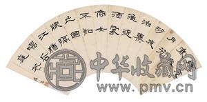 潘然 花卉 扇面