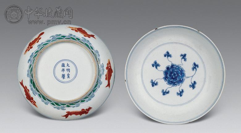 清康熙 青花矾红鱼纹盘(1对)