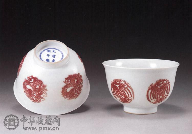 清康熙 釉里红团龙凤碗(2件)