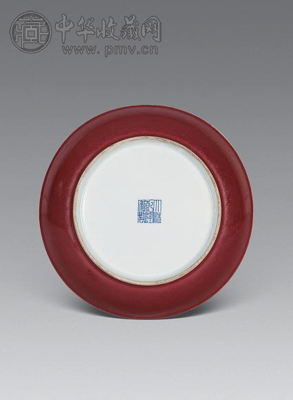 清乾隆 祭红釉盘