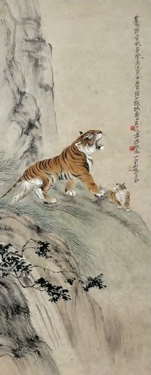 张善孖 雷动山河 轴