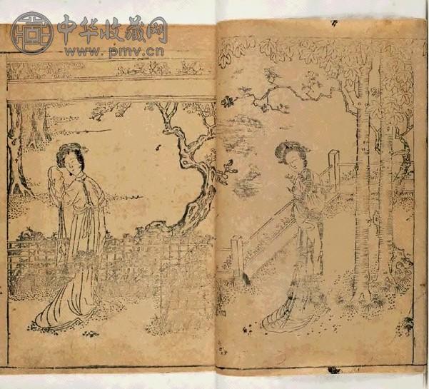 王实甫撰、金圣叹批 贯华堂第六才子书八卷