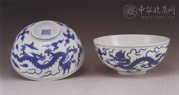 清道光 青花云龙碗(2件)