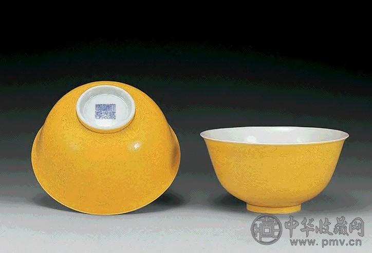 清道光 黄釉暗刻云龙纹碗(2件)