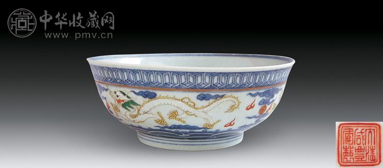 清代 咸丰 青花五彩龙纹碗