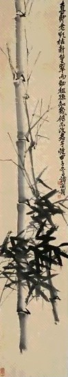 诸闻韵 甲子(1924)年作 竹君子图 屏轴 水墨纸本