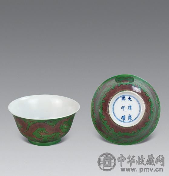 清 康熙绿釉紫龙碗(1对)