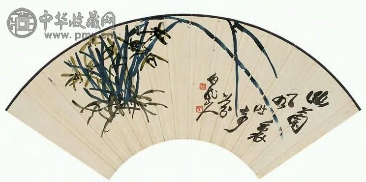 王一亭 幽兰图并行书八字箴言 扇面(无骨) 设色纸本