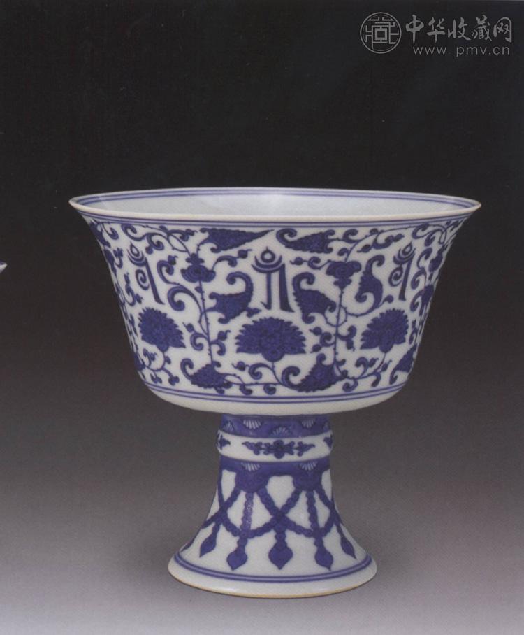 清乾隆 青花花卉梵文高足碗