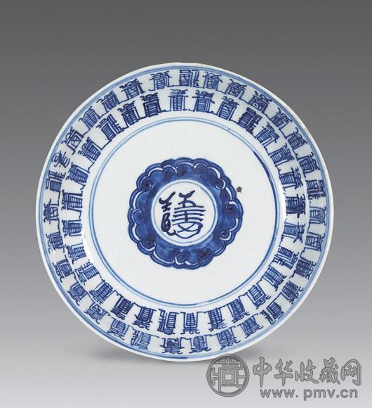 清康熙 青花寿字纹盘