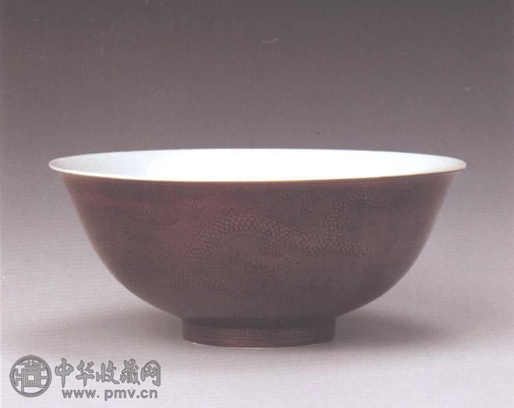 清咸丰 茄皮紫釉暗刻龙纹碗