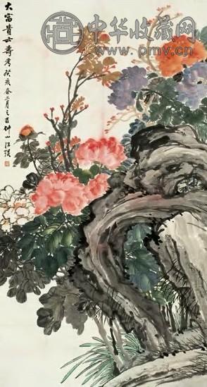 近现代 王琦 富贵寿考 轴