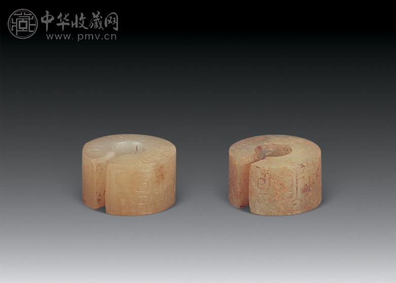 西周 玉玦(1对)