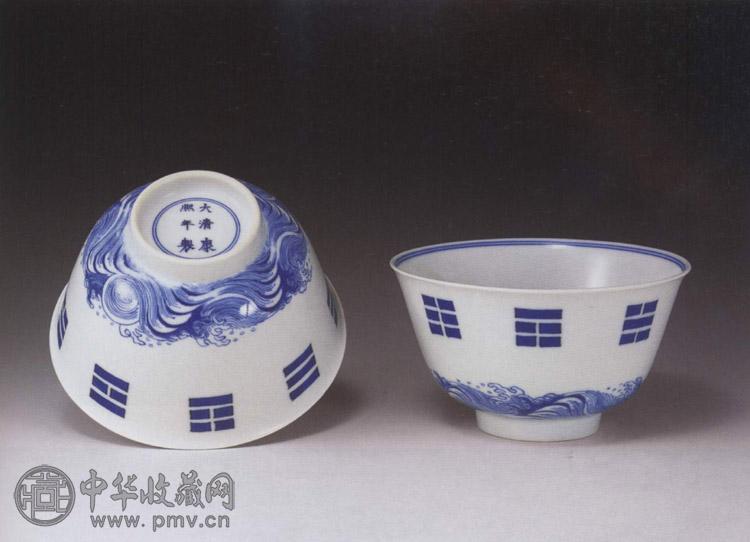 清康熙青花八卦海水碗(2件) 收藏资讯|艺术家|书画家|书画名人|书法家