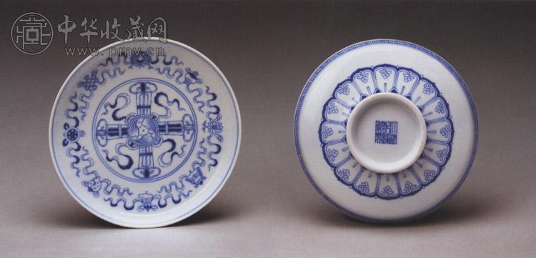 清乾隆 青花十字宝杵纹盘(1对)