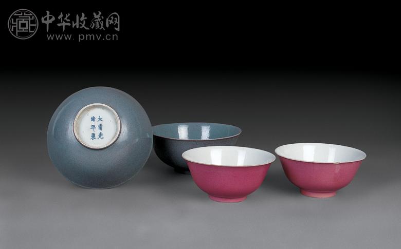 清光绪 炉钧釉碗 胭脂红碗(1对)