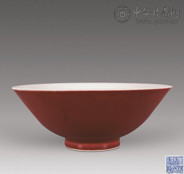 清乾隆 祭红釉碗