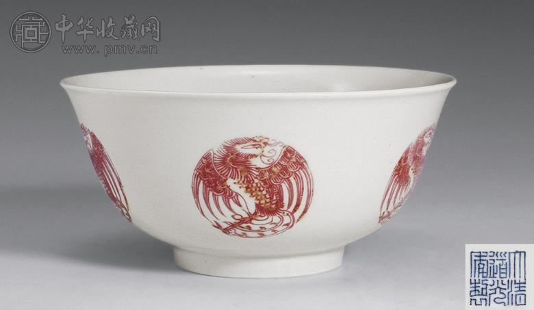 清 道光 釉里红团凤纹碗