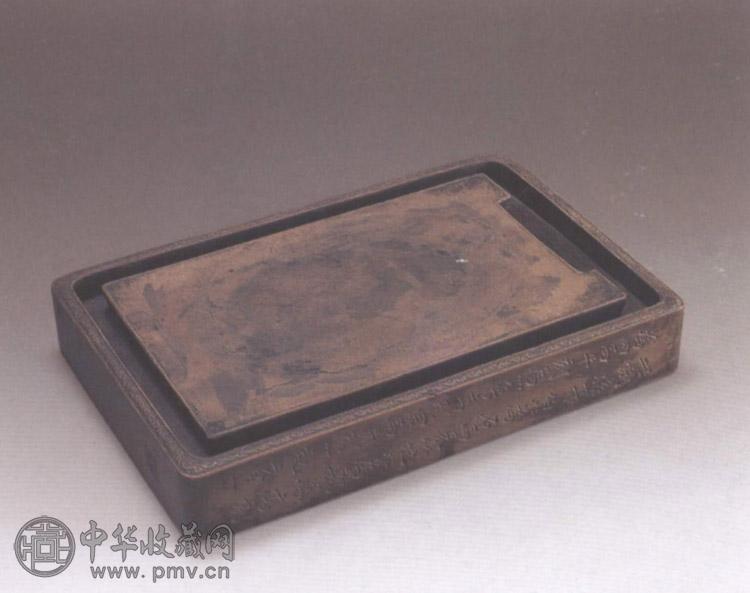 清 端石素池长方砚