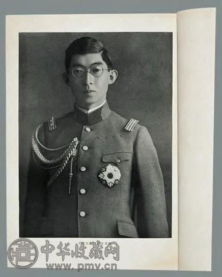 南支派遣军
