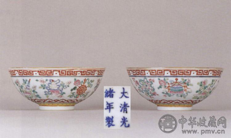 清光绪 粉彩八吉祥纹碗(1对)