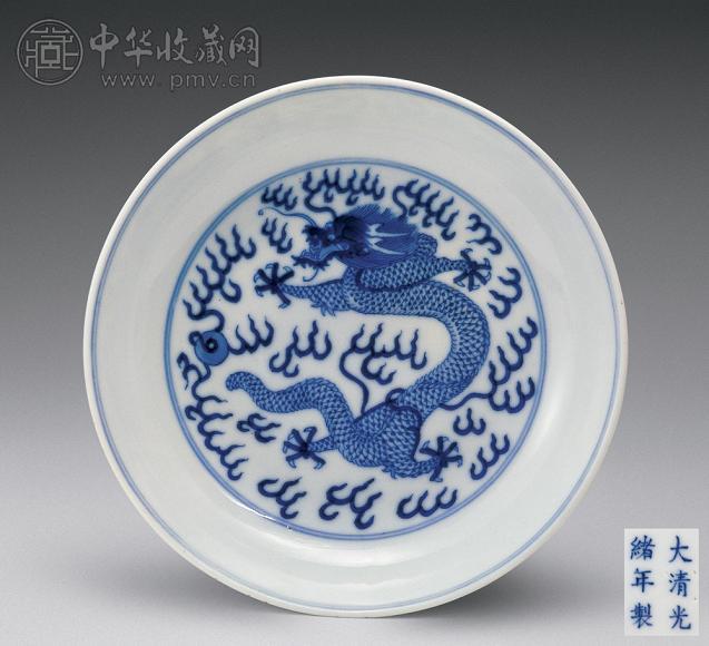清光绪 青花立龙盆