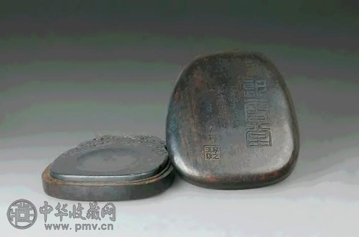 清光绪 云纹端砚