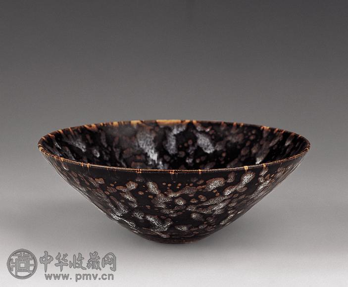宋 吉州窑玳瑁斑碗