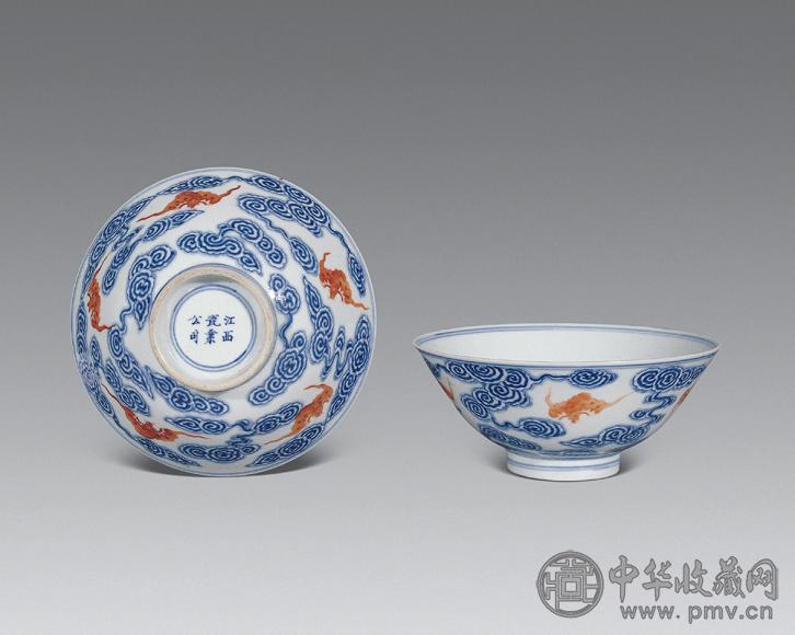 清宣统 青花矾红云蝠碗(1对)