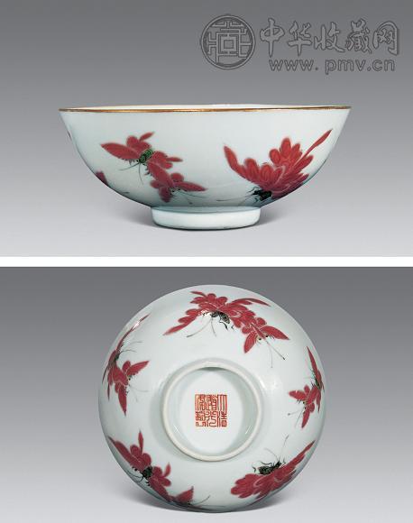 清道光 胭脂红彩蝴蝶碗